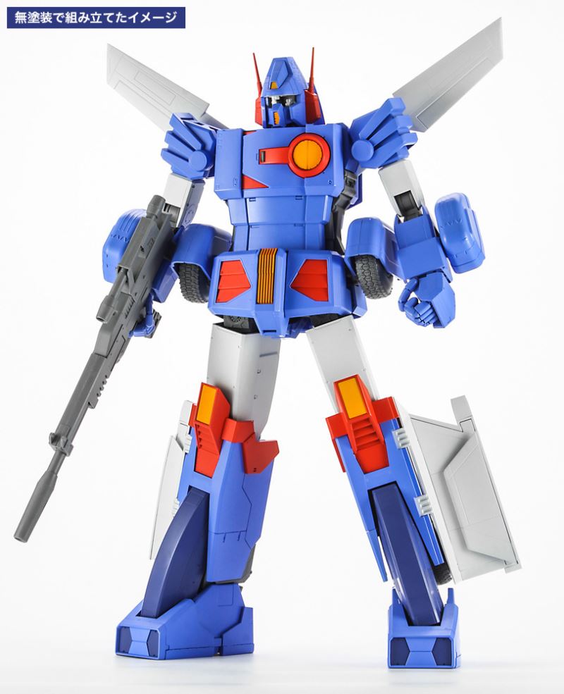 Combat Mecha Xabungle