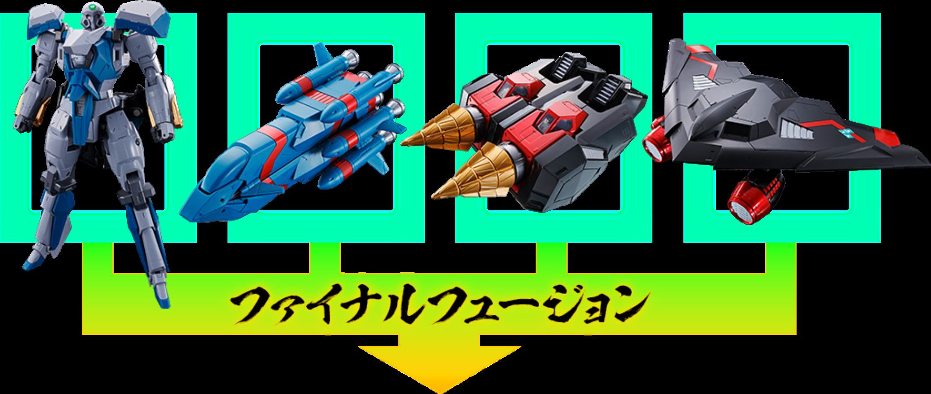 Soul of Chogokin GX-104 Gaofigher