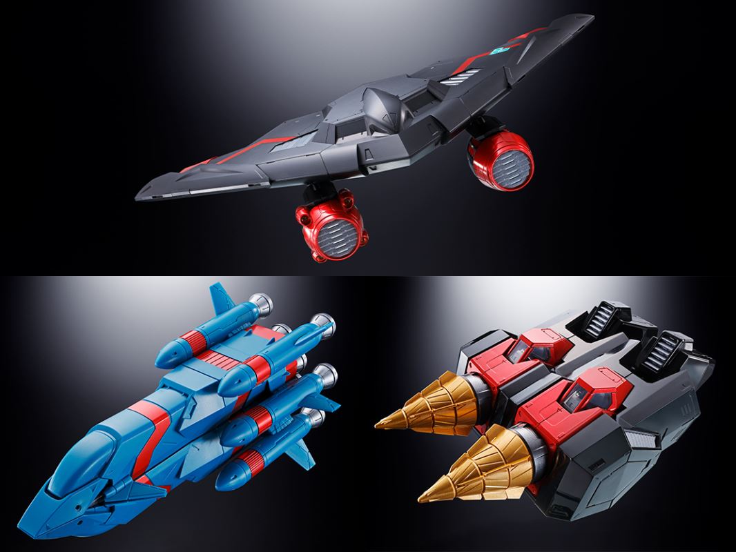 Soul of Chogokin GX-104 Gaofigher