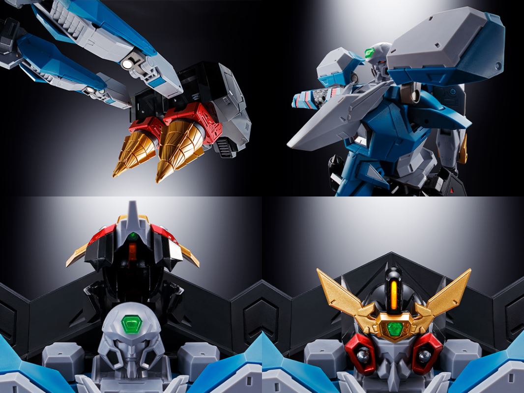 Soul of Chogokin GX-104 Gaofigher