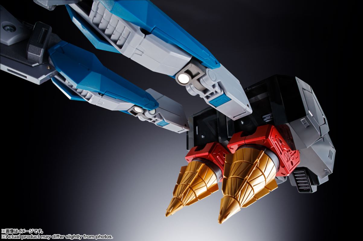 Soul of Chogokin GX-104 Gaofigher