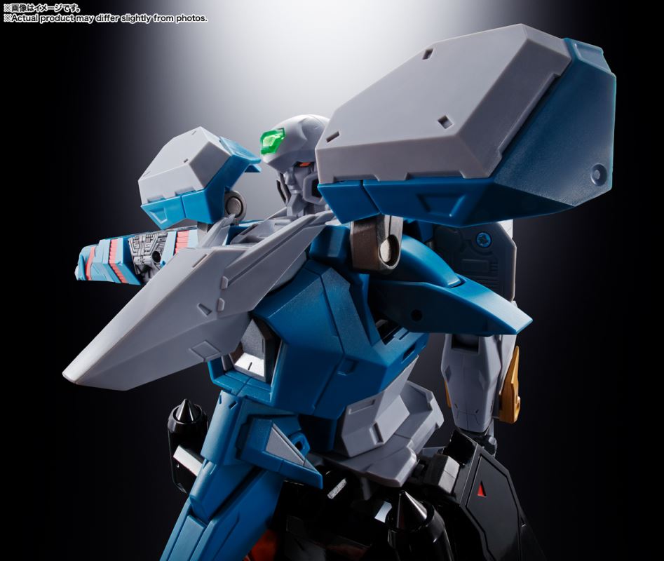 Soul of Chogokin GX-104 Gaofigher