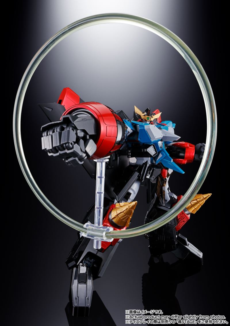 Soul of Chogokin GX-104 Gaofigher