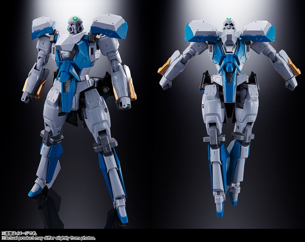 Soul of Chogokin GX-104 Gaofigher