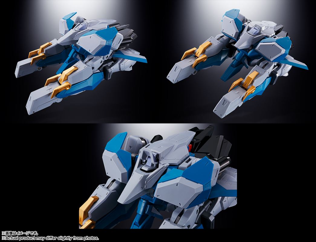 Soul of Chogokin GX-104 Gaofigher