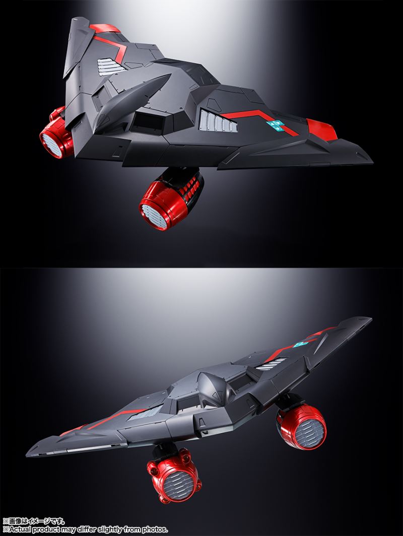 Soul of Chogokin GX-104 Gaofigher