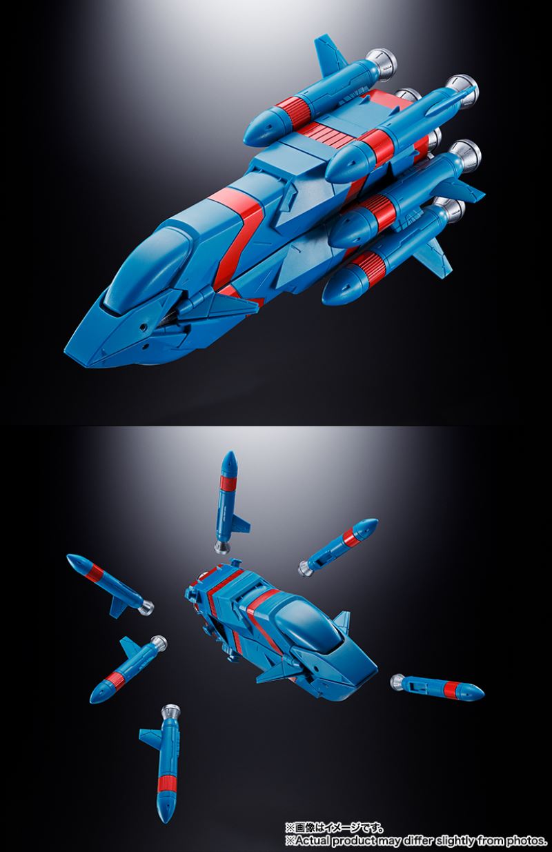 Soul of Chogokin GX-104 Gaofigher