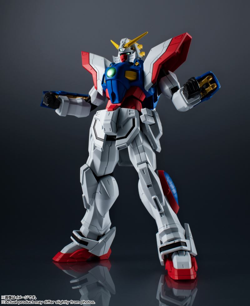 GUNDAM UNIVERSE GF13-017NJ SHINING GUNDAM