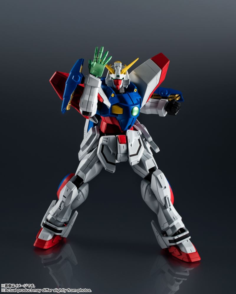 GUNDAM UNIVERSE GF13-017NJ SHINING GUNDAM