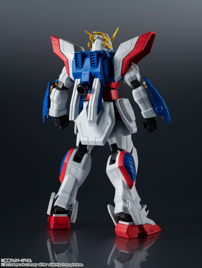 GUNDAM UNIVERSE GF13-017NJ SHINING GUNDAM