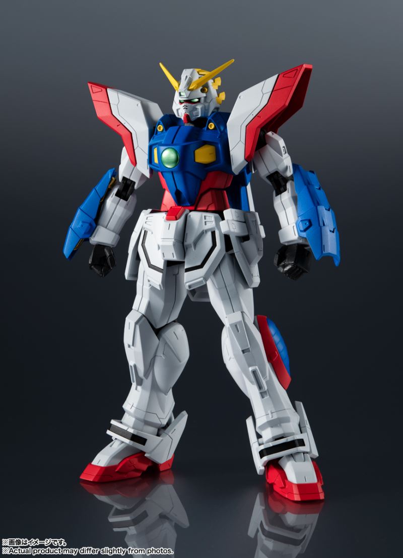 GUNDAM UNIVERSE GF13-017NJ SHINING GUNDAM