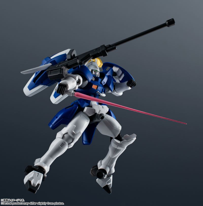 GUNDAM UNIVERSE OZ-00MS2 TALL GEESE II