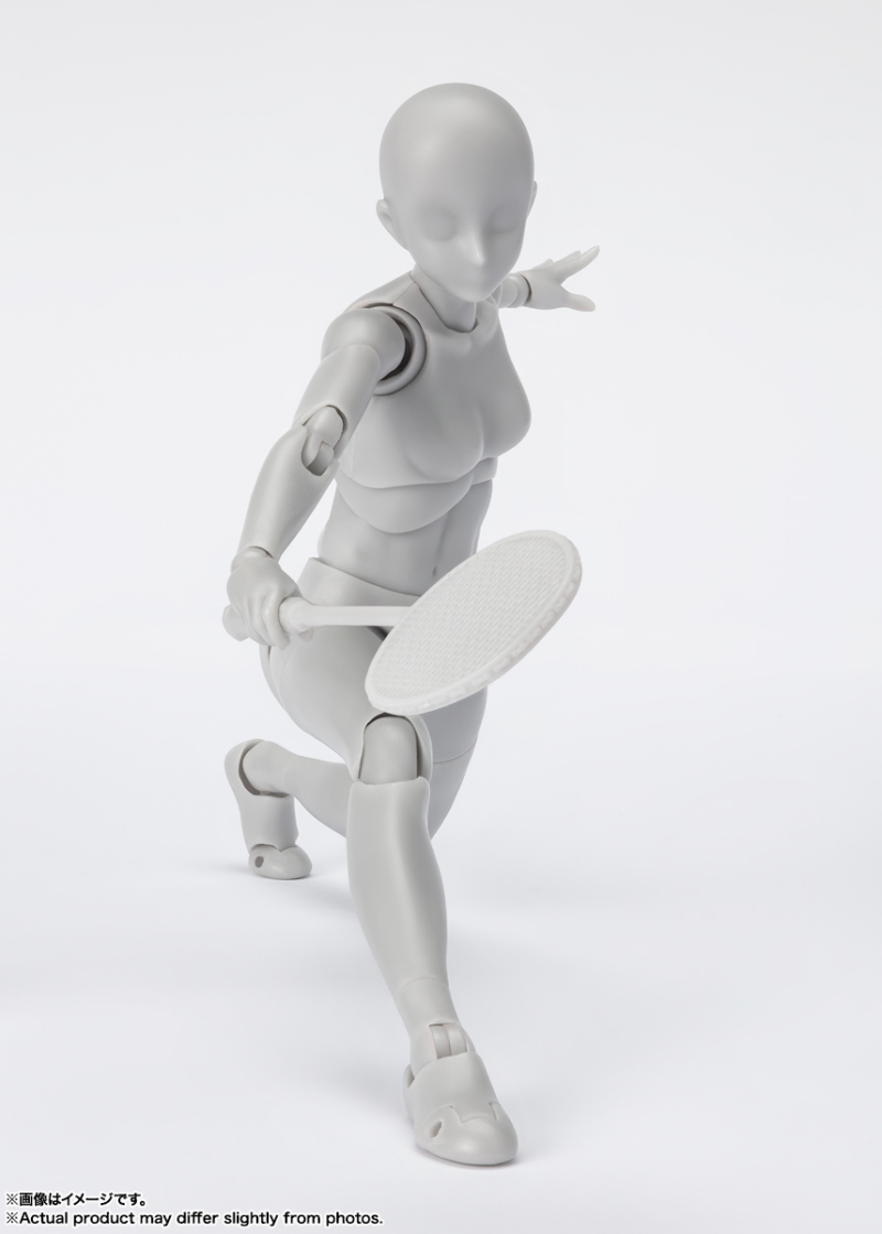 SHFiguarts Body-kun & Body-chan Sports-Edition
