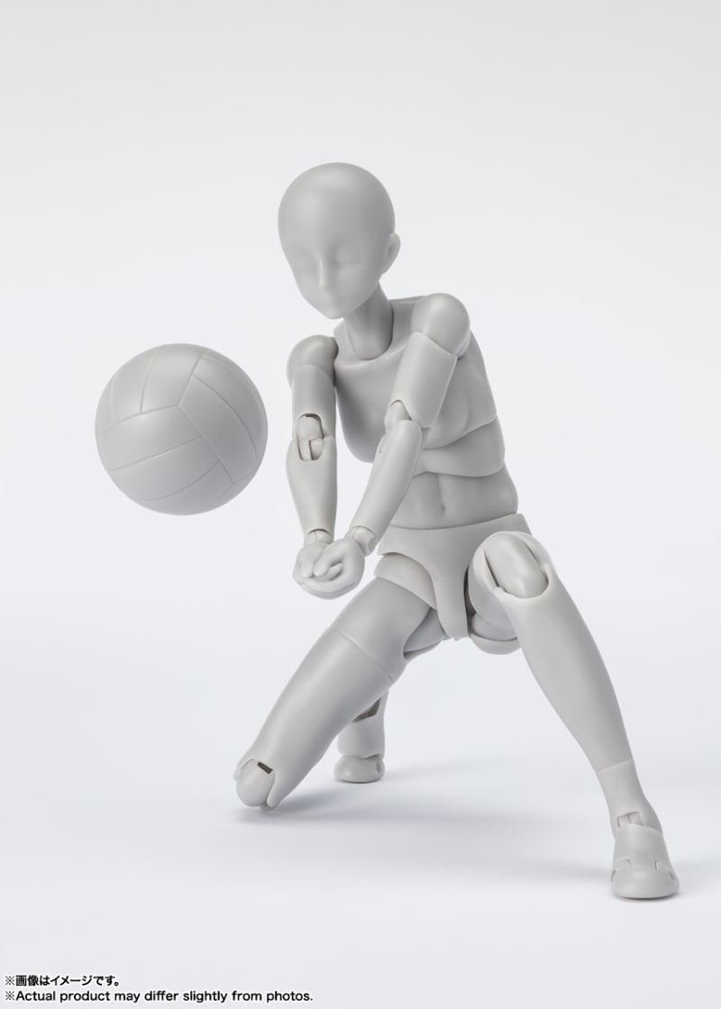 SHFiguarts Body-kun & Body-chan Sports-Edition
