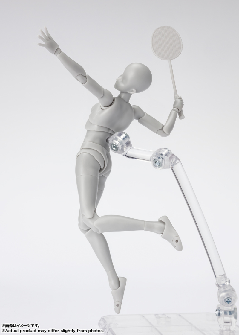 SHFiguarts Body-kun & Body-chan Sports-Edition