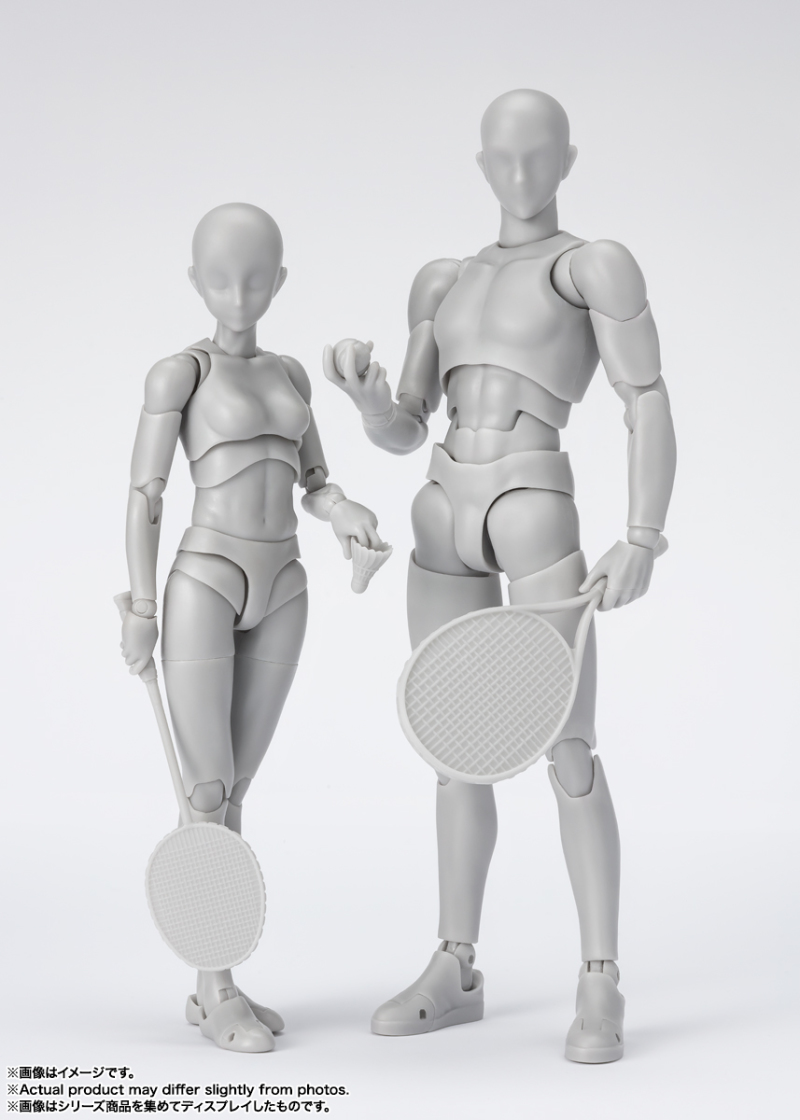 SHFiguarts Body-kun & Body-chan Sports-Edition