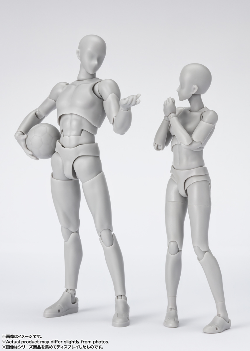 SHFiguarts Body-kun & Body-chan Sports-Edition