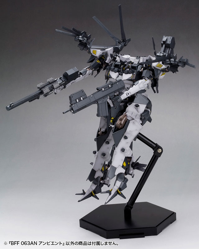 V.I. Series Armored Core BFF 063AN Ambient 1/72