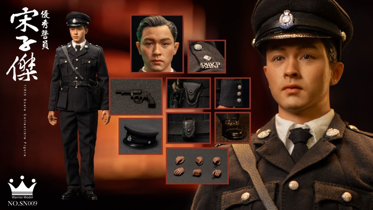 Royal Hong Kong Police Constable in the 1980s - Song Zijie 1/6
