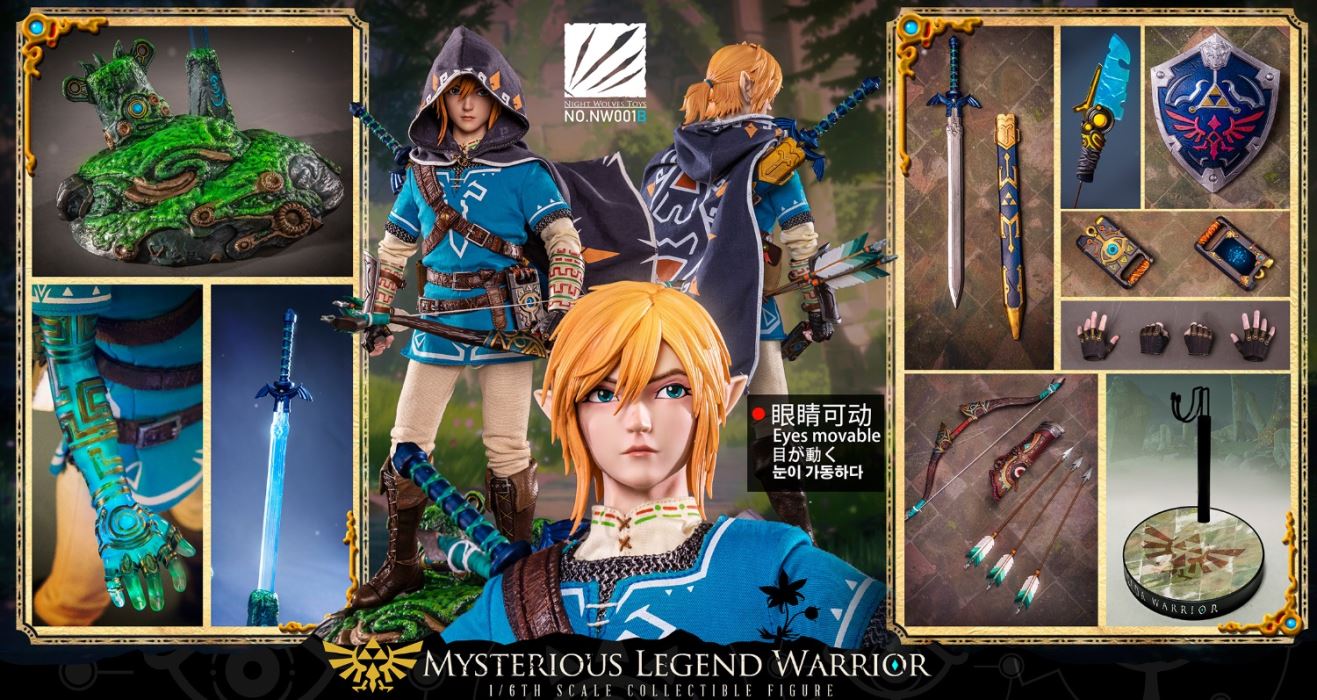 Mysterious Legend Warrior Movable figure (movable eyes) Deluxe Edition (NW001B) 1/6