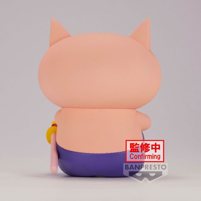 Crayon Shin-chan Butt Walking Figure Vol. 1