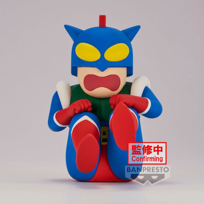 Crayon Shin-chan Butt Walking Figure Vol. 1