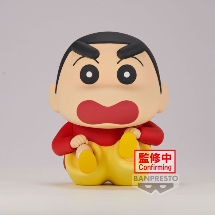 Crayon Shin-chan Butt Walking Figure Vol. 1