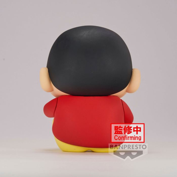 Crayon Shin-chan Butt Walking Figure Vol. 1