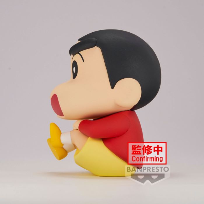 Crayon Shin-chan Butt Walking Figure Vol. 1