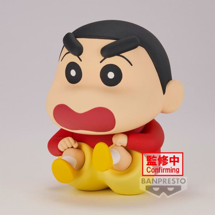 Crayon Shin-chan Butt Walking Figure Vol. 1