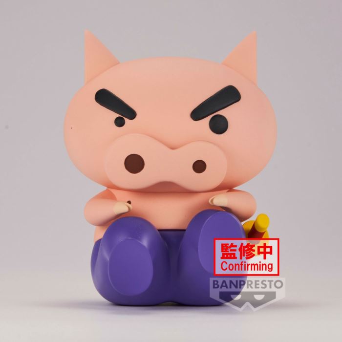 Crayon Shin-chan Butt Walking Figure Vol. 1