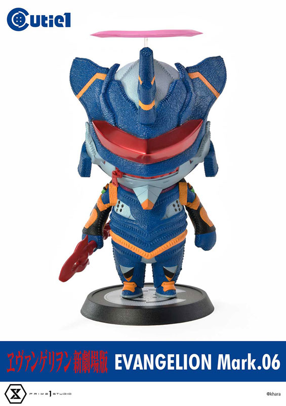 Cutie1 Rebuild of Evangelion Evangelion Mark.06