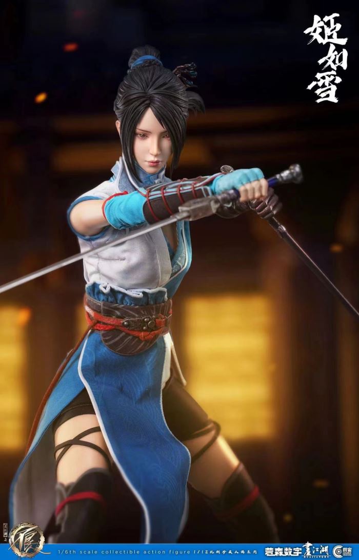 bad guy in Jianghu - Ji Ruxue