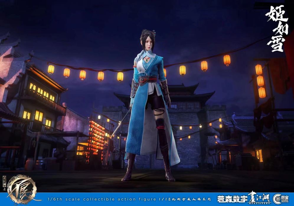 bad guy in Jianghu - Ji Ruxue