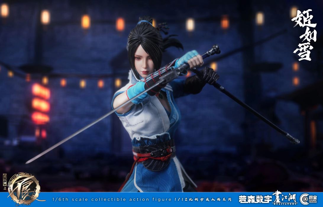 bad guy in Jianghu - Ji Ruxue