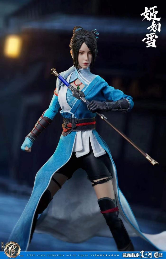 bad guy in Jianghu - Ji Ruxue