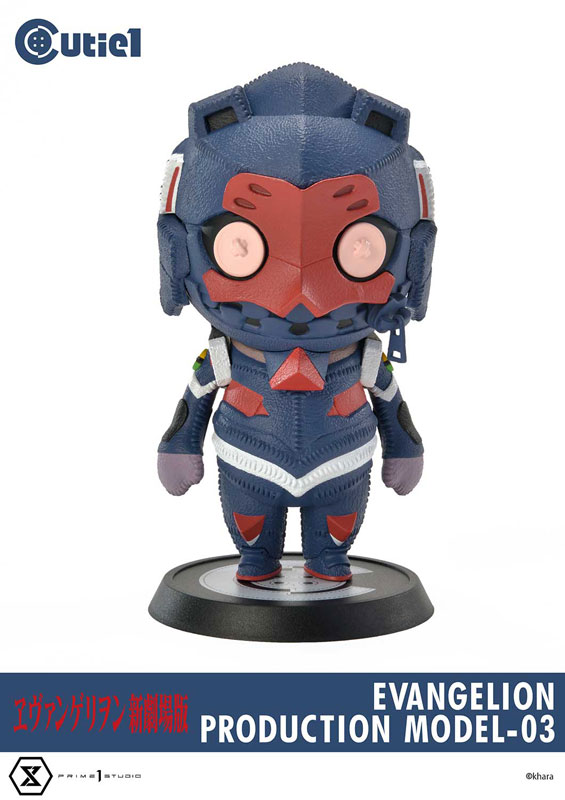 Cutie1 Rebuild of Evangelion Evangelion Unit-03