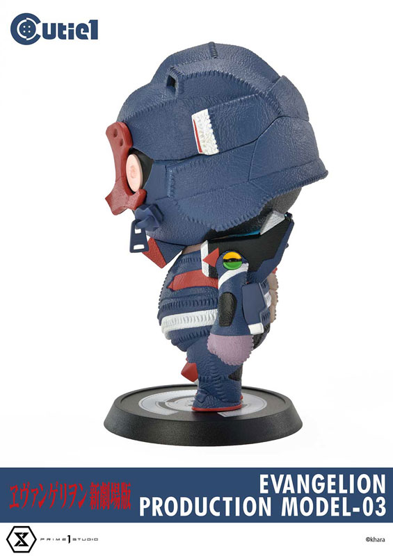 Cutie1 Rebuild of Evangelion Evangelion Unit-03