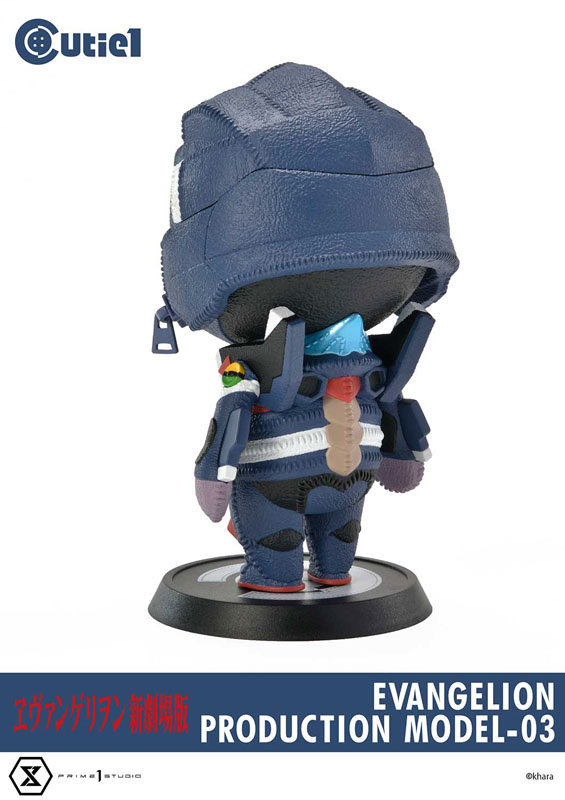 Cutie1 Rebuild of Evangelion Evangelion Unit-03