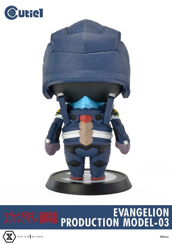 Cutie1 Rebuild of Evangelion Evangelion Unit-03