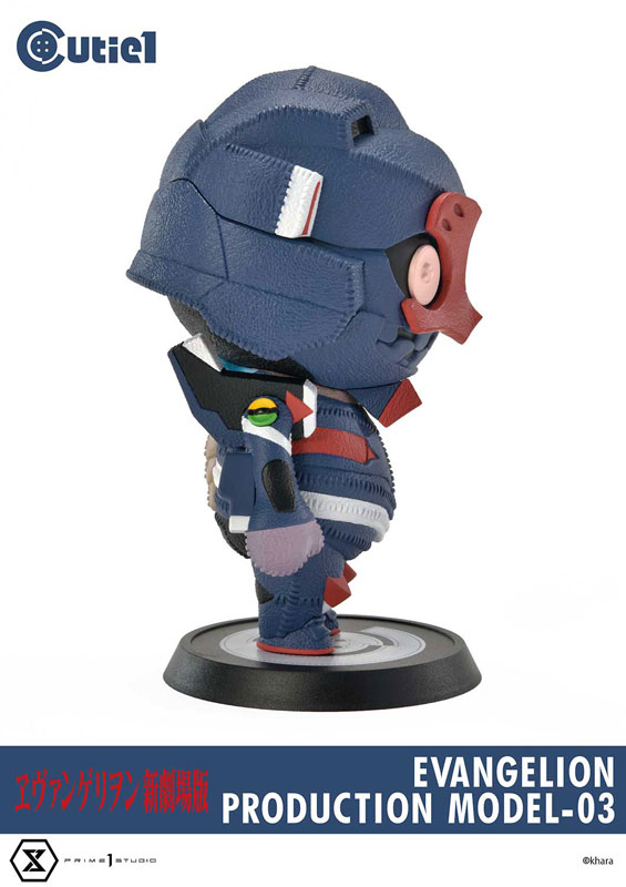 Cutie1 Rebuild of Evangelion Evangelion Unit-03