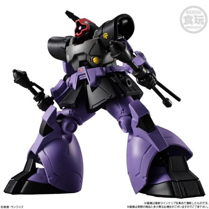 Mobile Suit Gundam G Frame FA UC 0079 MEMORIAL SELECTION