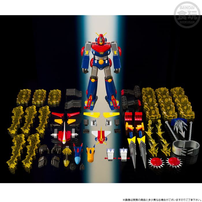 SMP Super Electromagnetic Robo Con Battler V Let's! Combine set 