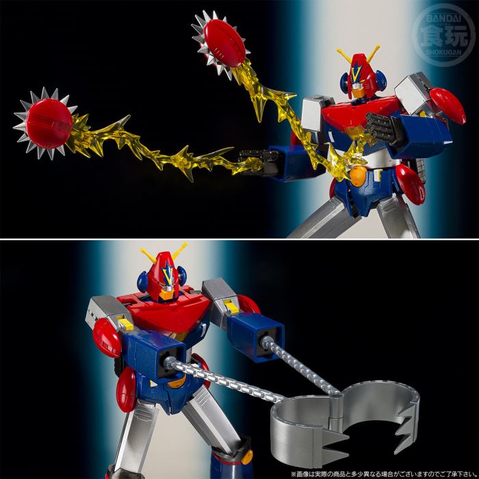 SMP Super Electromagnetic Robo Con Battler V Let's! Combine set 