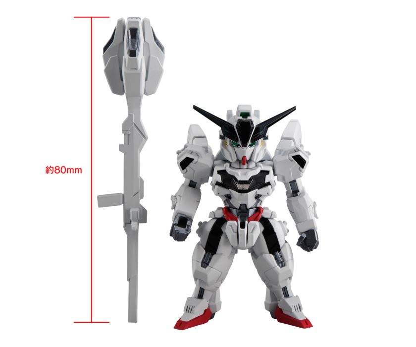 FW GUNDAM CONVERGE #24