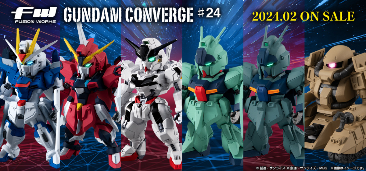 FW GUNDAM CONVERGE #24