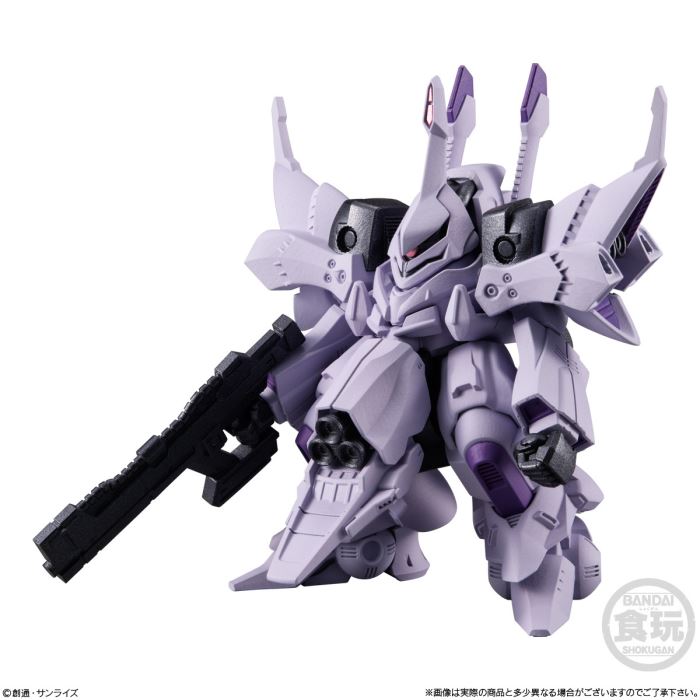 FW GUNDAM CONVERGE #Plus04