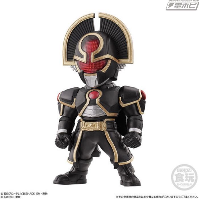 CONVERGE KAMEN RIDER 27