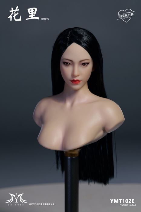 Asian female head carving Huali [YMT102] 1/6