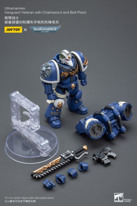 Warhammer 40000-Ultimate Warrior Vanguard Veteran Sergeant & Heavy Weapon Configuration Vanguard Veteran 1/18